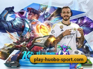 火博体育 APP | huobosports