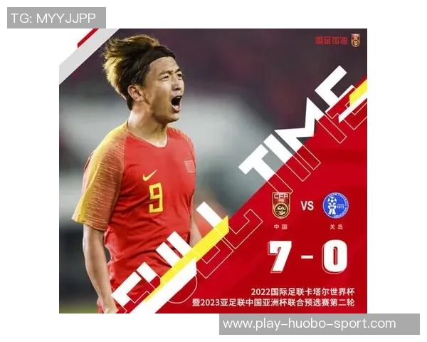 冷知识揭秘佛得角FIFA排名高于国足身价竟是国足两倍多